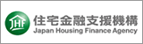 住宅金融支援機構